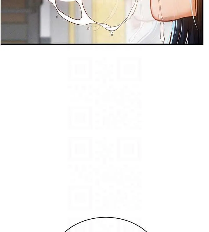 私密视角-第21話-灌爆我吧…♥ - 图片 75