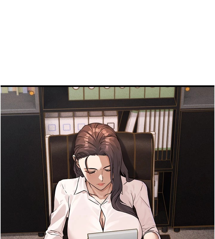 公务员的桃色副业Preview