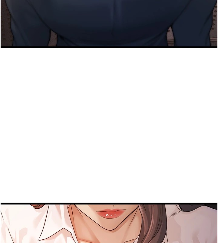 公务员的桃色副业Preview