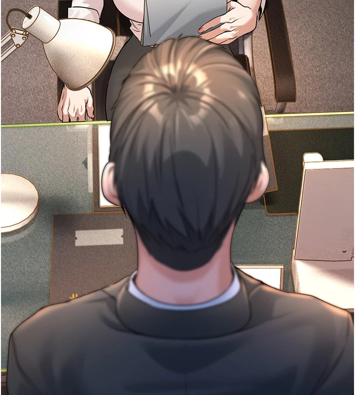 公务员的桃色副业Preview