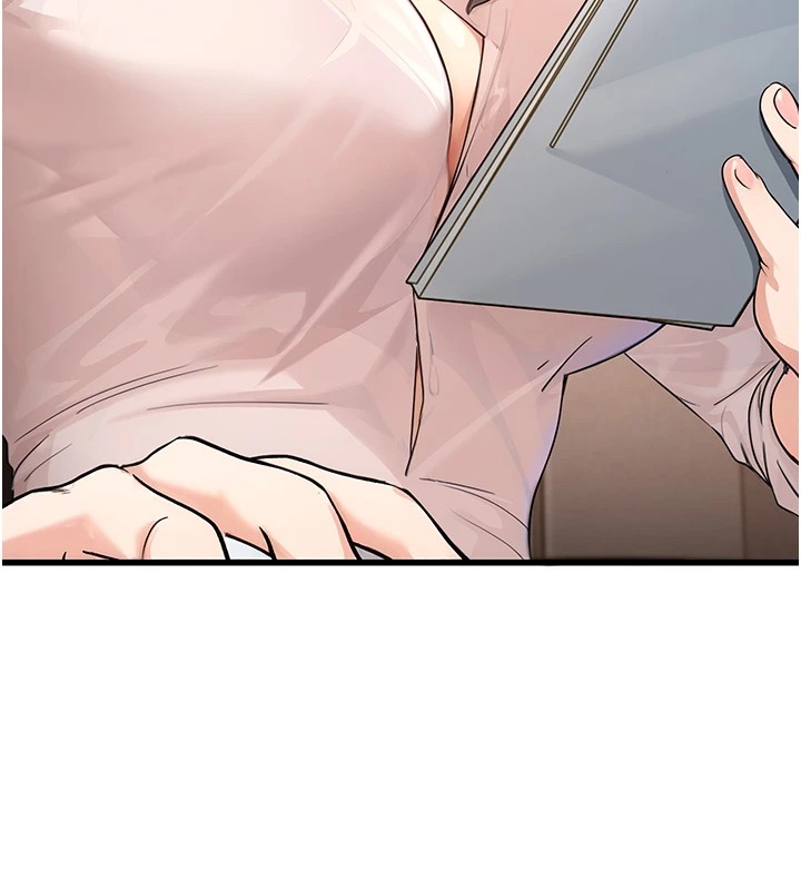 公务员的桃色副业Preview