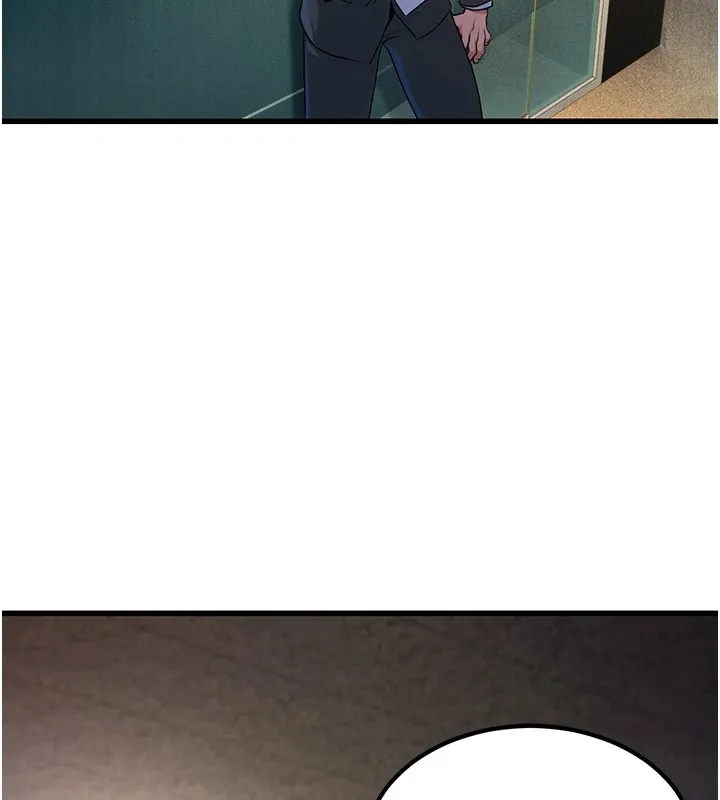 公務員的桃色副業Preview