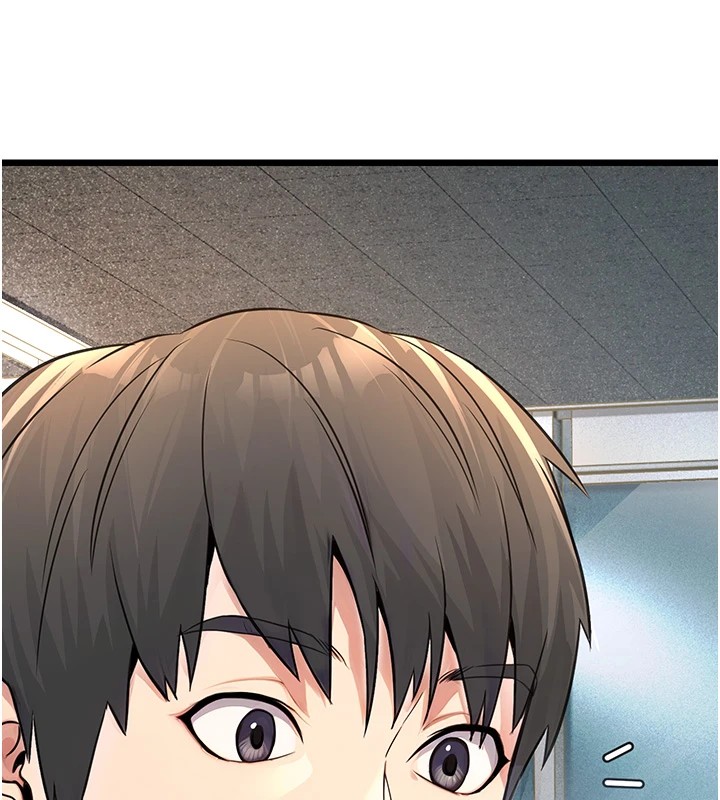 公务员的桃色副业Preview