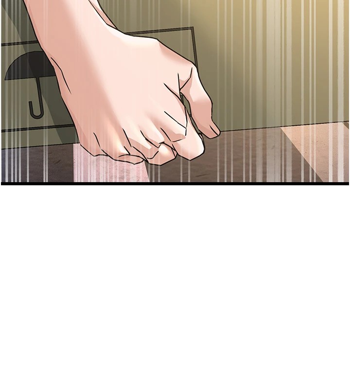 公务员的桃色副业Preview