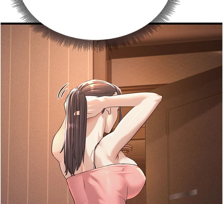 公务员的桃色副业Preview