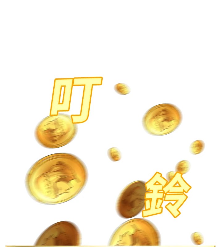 公务员的桃色副业Preview