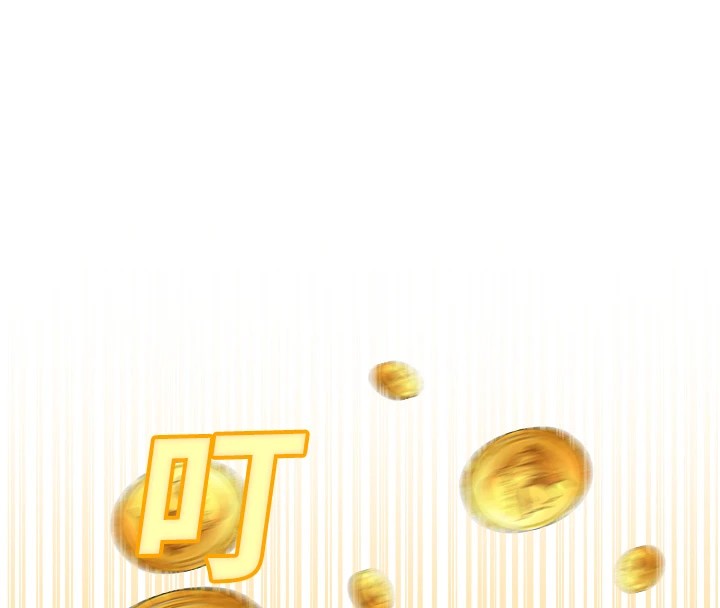 公务员的桃色副业Preview