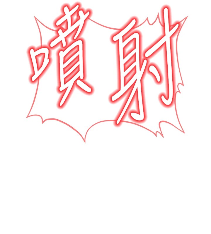 公务员的桃色副业Preview