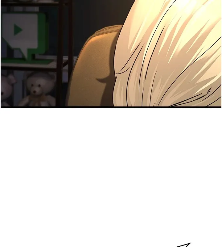 公務員的桃色副業Preview