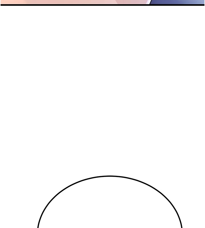 公务员的桃色副业Preview