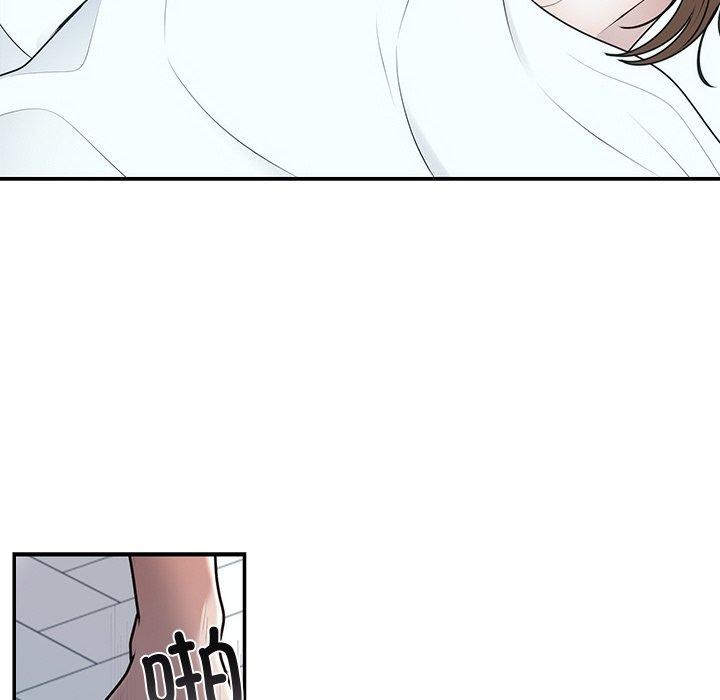 婚姻束缚第22話