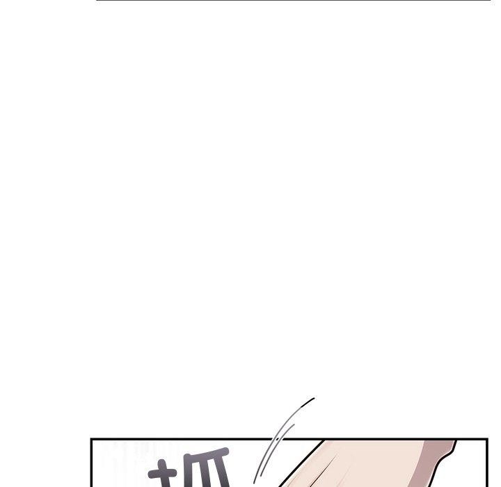 婚姻束缚第22話