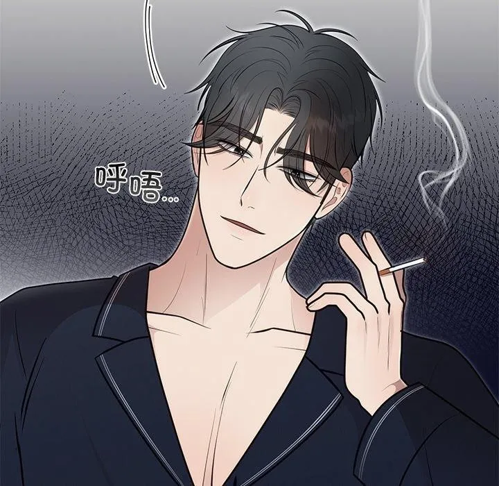 婚姻束缚第22話