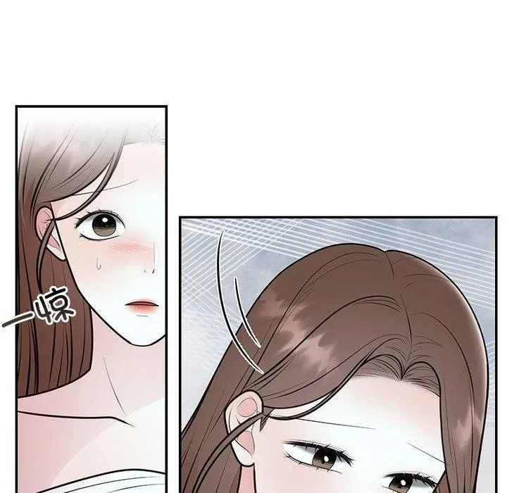 婚姻束缚-第22話 - 图片 65