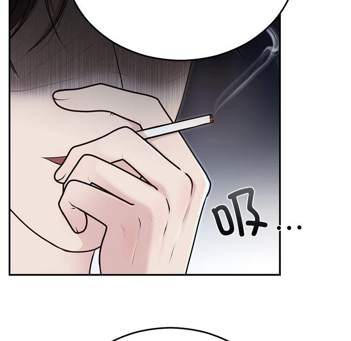 婚姻束缚第22話