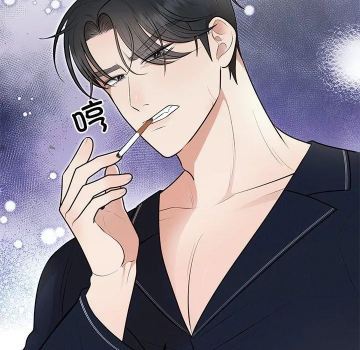 婚姻束缚-第22話 - 图片 130