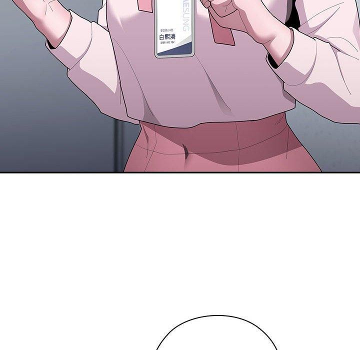 大企业里的小秘密第26話