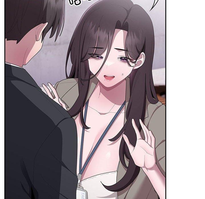 大企业里的小秘密第26話