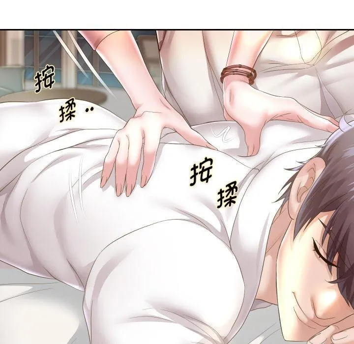 重生之长枪无敌-第45話 - 图片 46