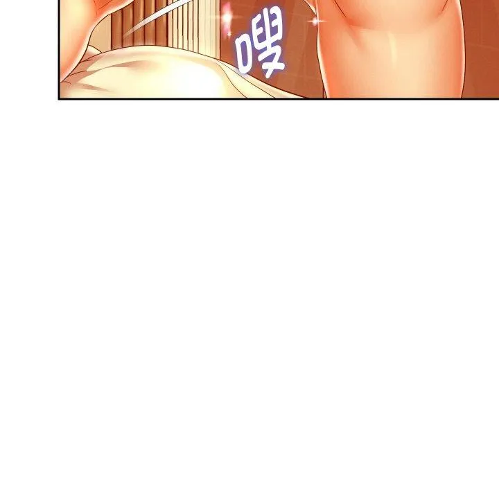 重生之长枪无敌-第45話 - 图片 59