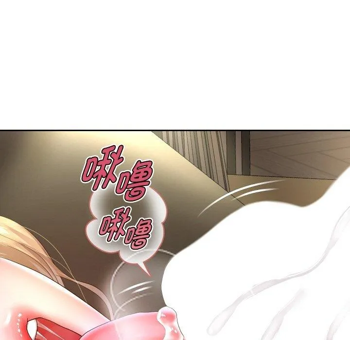 重生之长枪无敌-第45話 - 图片 107