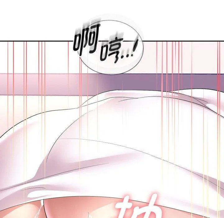 重生之长枪无敌-第45話 - 图片 116