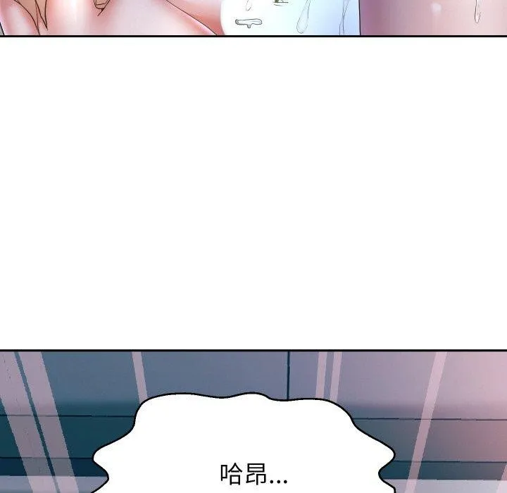 重生之长枪无敌-第45話 - 图片 136