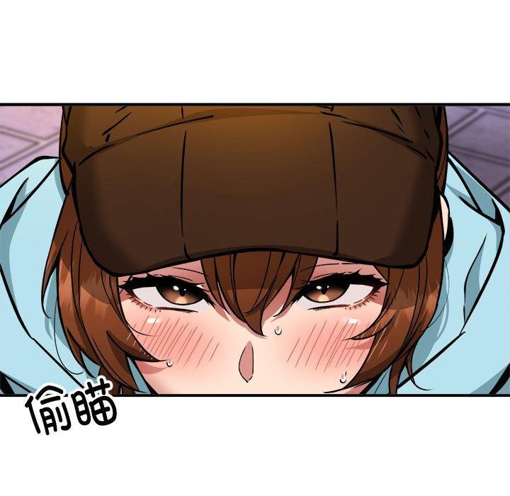 新都市外卖员第36話