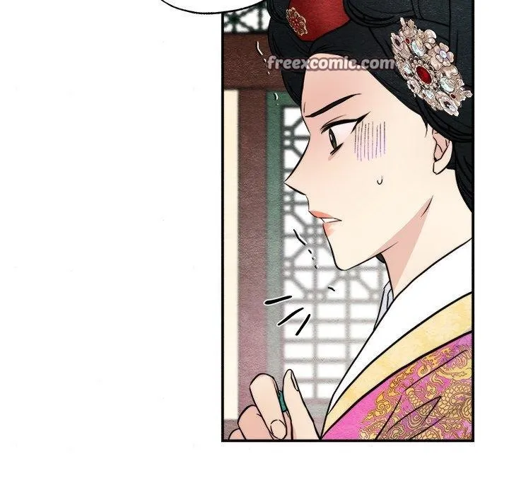 狂眼-第51話 - 图片 16