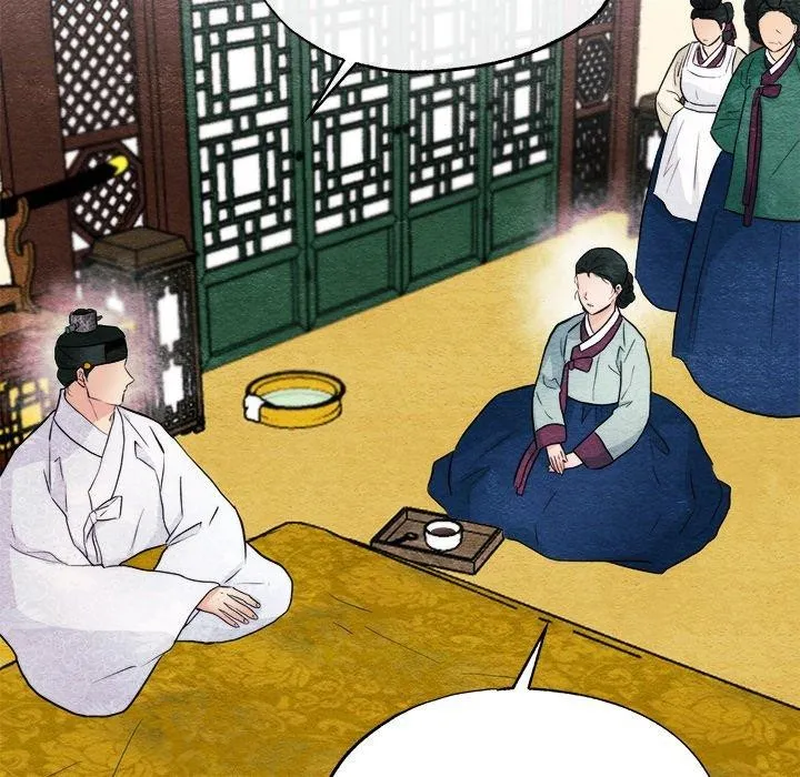 狂眼-第51話 - 图片 102