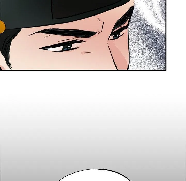 狂眼-第51話 - 图片 110