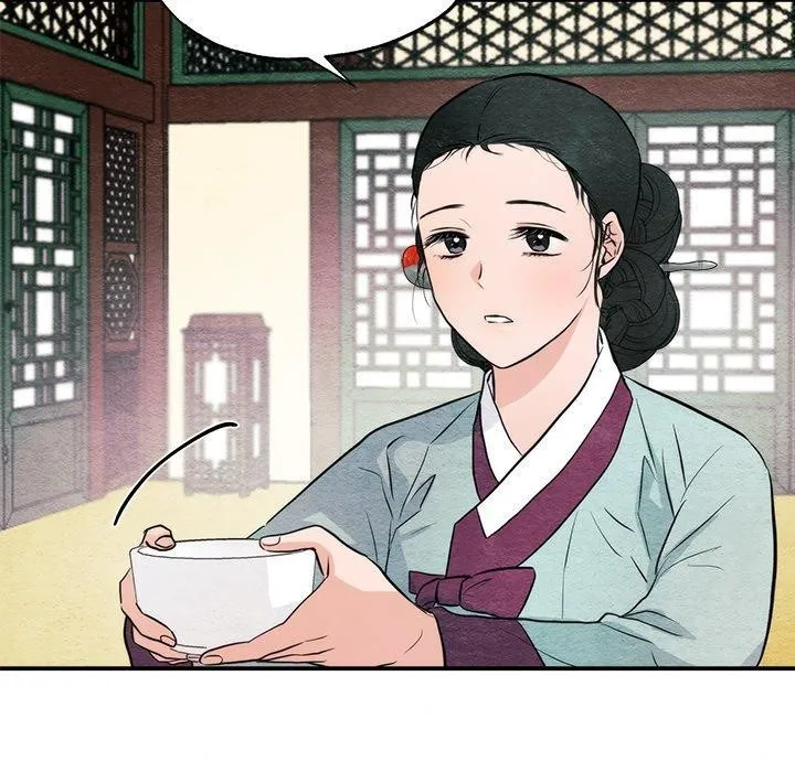 狂眼-第51話 - 图片 119