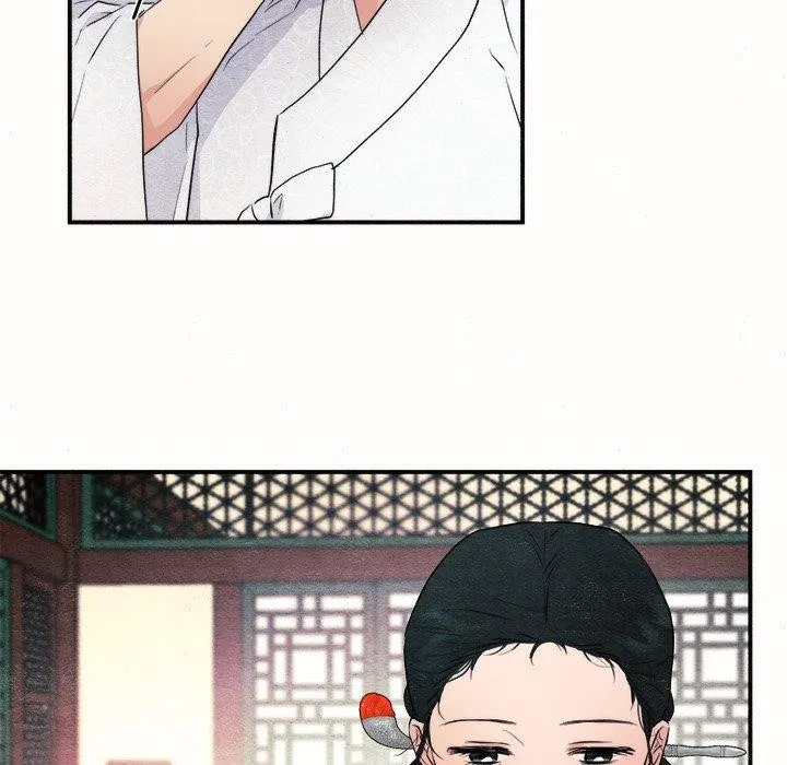狂眼-第52話 - 图片 23
