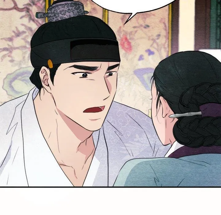 狂眼-第52話 - 图片 49