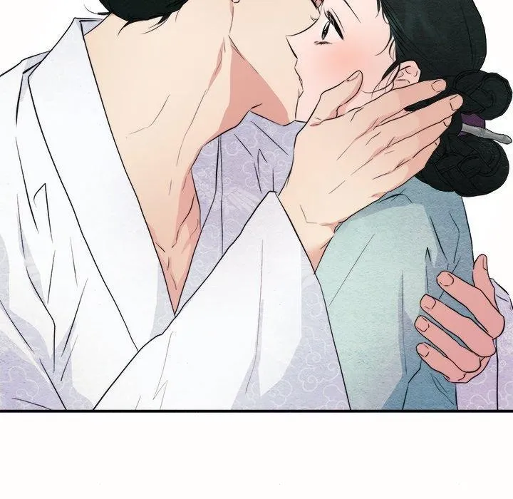 狂眼-第52話 - 图片 61
