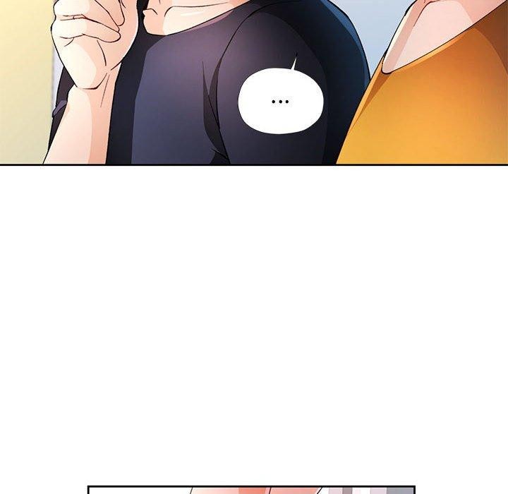 脱轨关系第43話