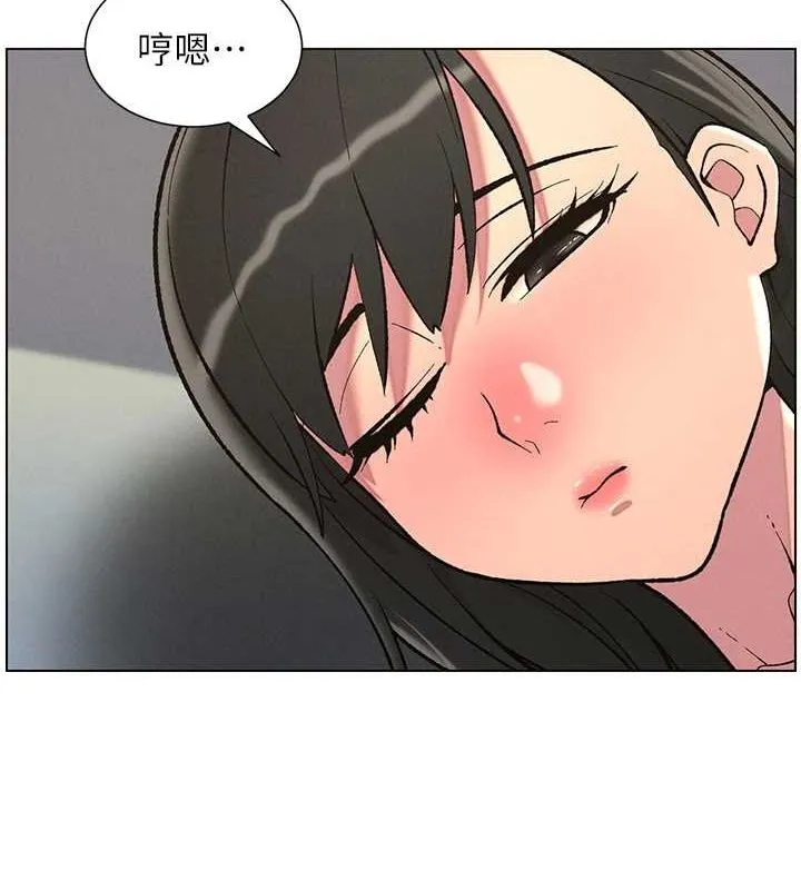 兄妹的秘密授課第48話-深入虎穴療情傷
