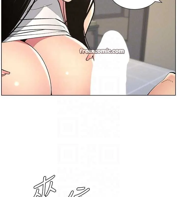 兄妹的秘密授課第48話-深入虎穴療情傷