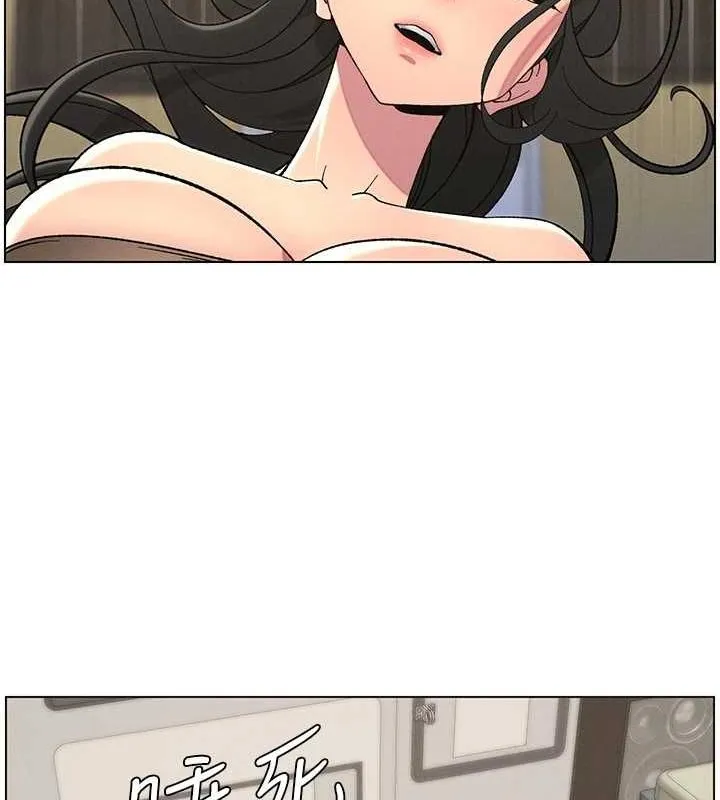 兄妹的秘密授课-第48話-深入虎穴療情傷 - 图片 52