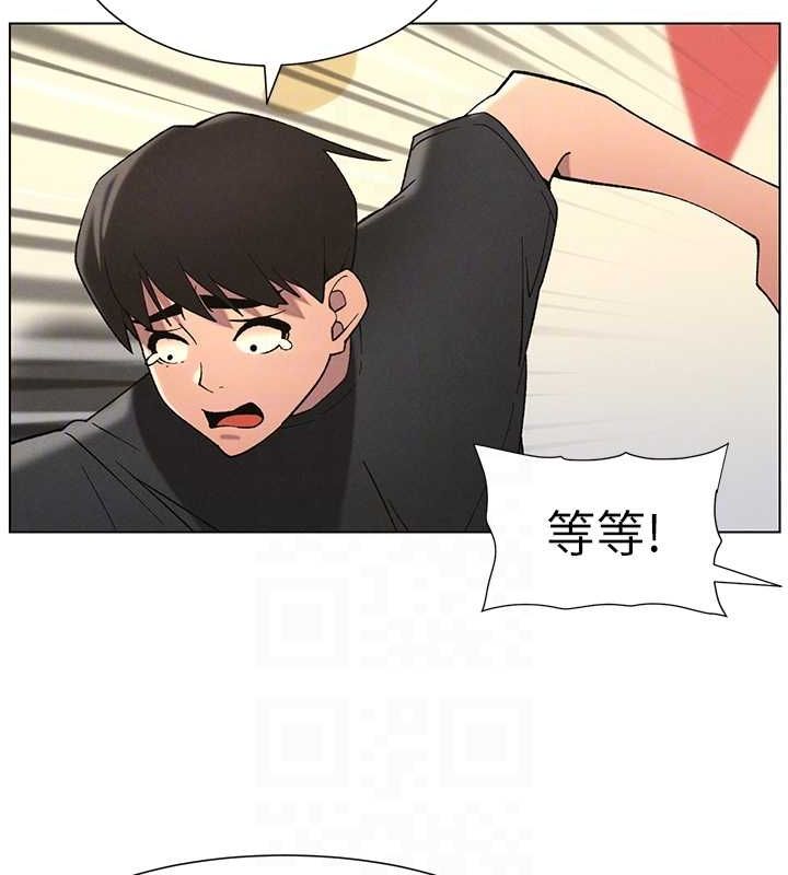 兄妹的秘密授课第48話-深入虎穴療情傷