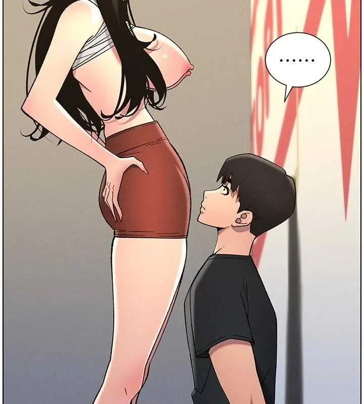 兄妹的秘密授課第48話-深入虎穴療情傷