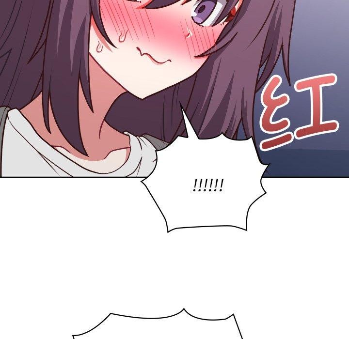 这公司归我了第41話