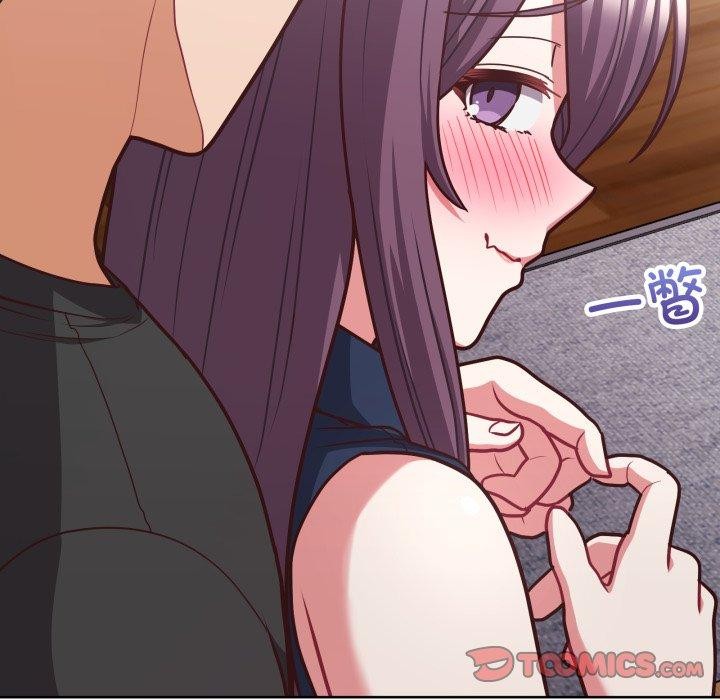 这公司归我了第41話