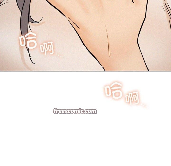 屋檐下的光第64話