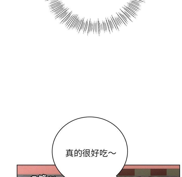 屋檐下的光第64話