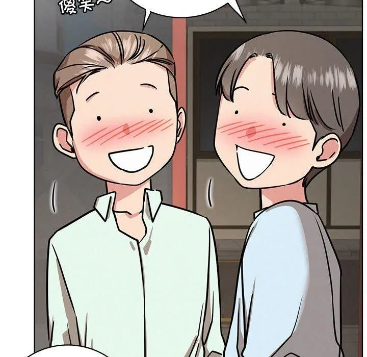 屋檐下的光-第64話 - 图片 86