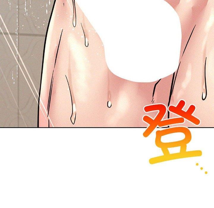 屋檐下的光第64話