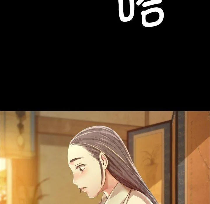 小姐-第60話 - 图片 66