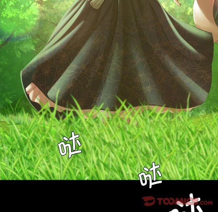 小姐-第60話 - 图片 124