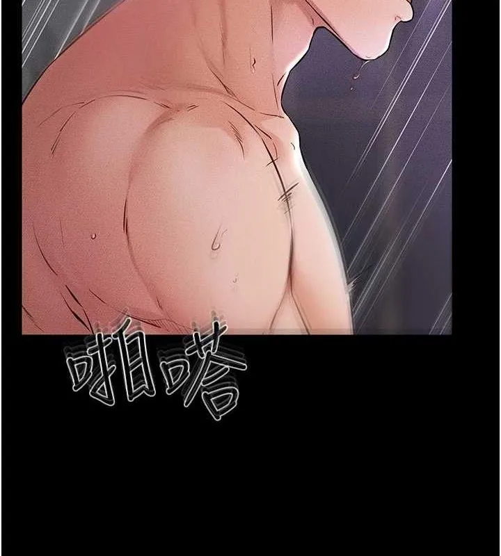 继母与继姐-第62話-令人成癮的霸道性愛 - 图片 18
